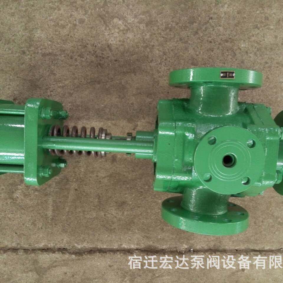 J64H气动三通保温阀QGB90*2-46保温三螺杆泵优惠套装组合