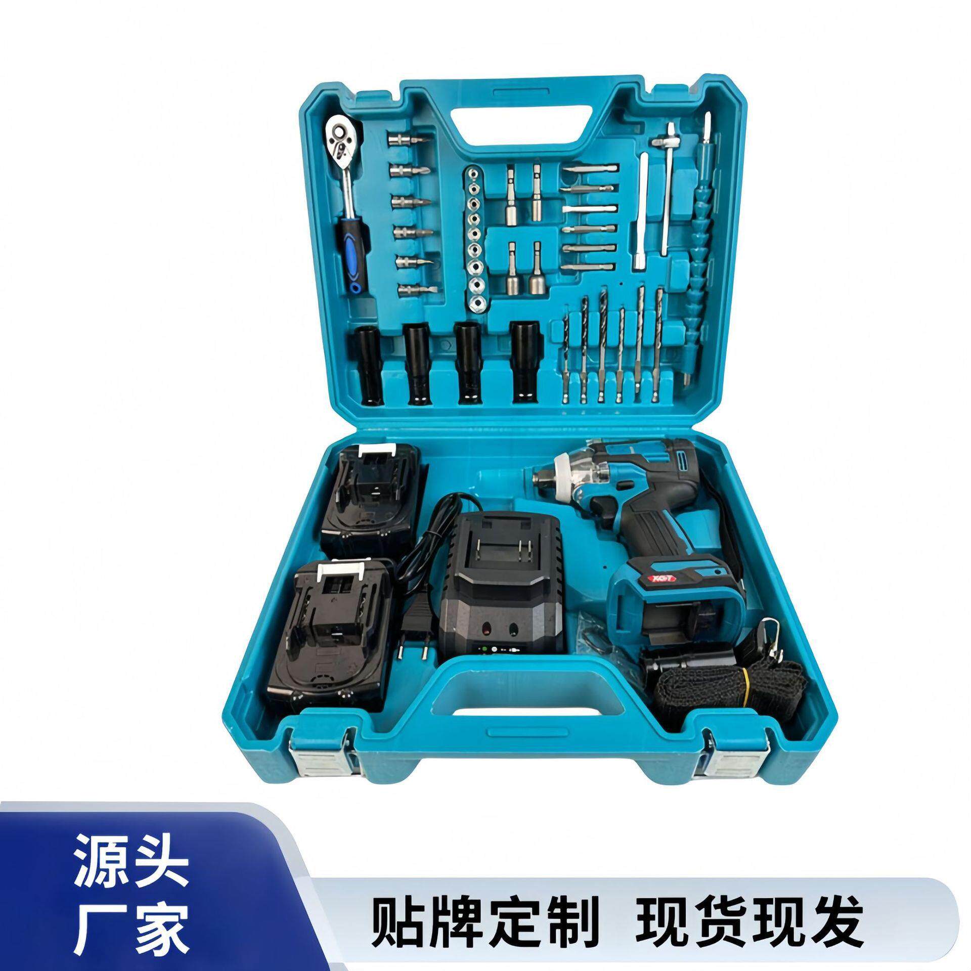 直销新款无刷两用扳手冲击起子机电动螺丝刀风炮31件工具套装脚手