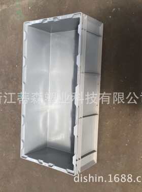 HP-7D塑料物流周转箱广本汽车卡扣零部件箱730*365*260搬运胶箱