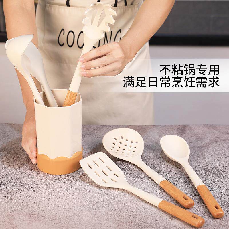 新品硅胶厨具7件套木柄硅胶锅铲家用烹饪汤勺煎铲不粘锅厨具套装