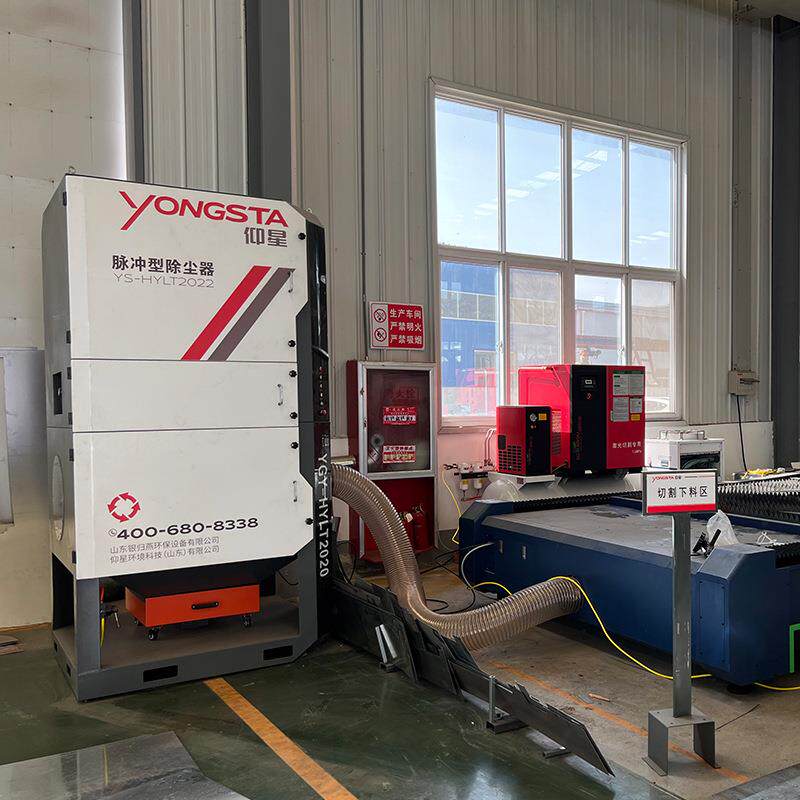 激光切割机除尘器脉冲滤筒除尘器车间焊接切割打磨烟尘净化器无尘