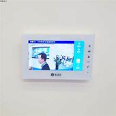 可视楼宇对讲数字室内机可视门铃4.3寸7寸室内机