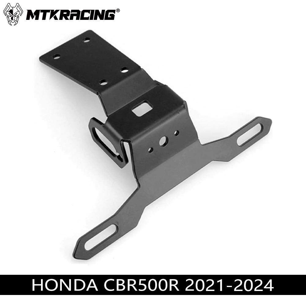 适用HONDA CBR500R 2020-2021年改装后牌架车牌架牌架短尾支架