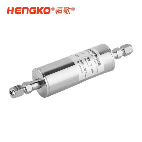 电子半导体光刻机水处理系统0.01μm洁净气体终端100纳米过滤器