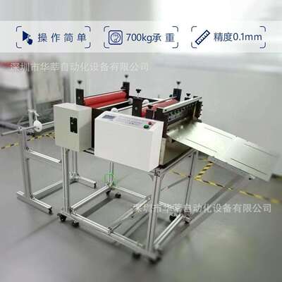 晴纶布切断机现货合成纤维布裁布机亚麻布断布机自动遮阳布裁切机