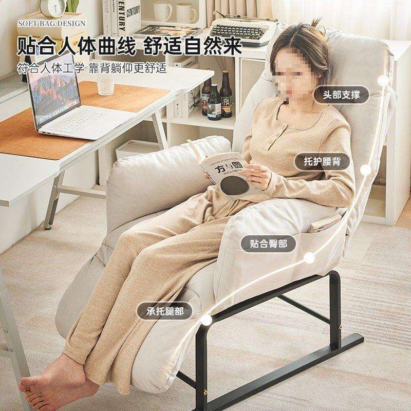 休闲午睡懒人沙发折叠移动躺椅可家用电脑椅办公室阳台躺子午休椅