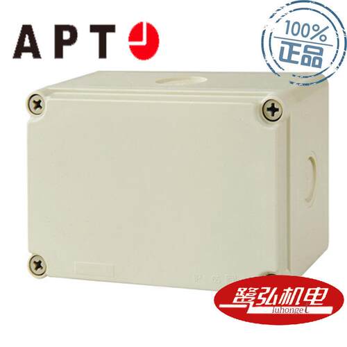 XK-7长宽高150×100×80XK-7系列控制箱现货供应APT/上海二工