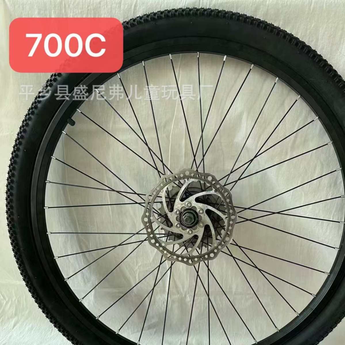 轮组铁700c带9速飞轮带碟刹片带内外胎轮组