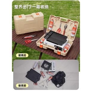 卡式 野外爐具卡磁爐氣罐全套瓦斯卡斯燃氣爐露營炊具 爐戶外便攜式