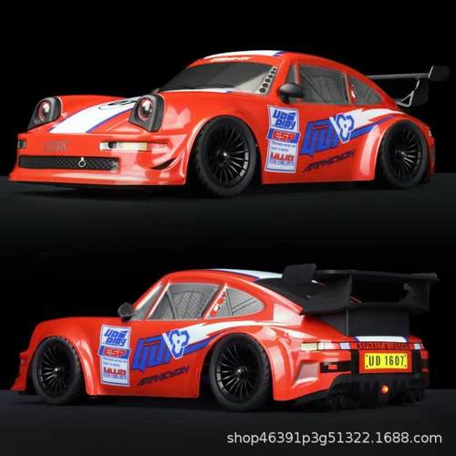 优迪16011602160316041607rc遥控汽车漂移遥控车四驱赛车模型玩具