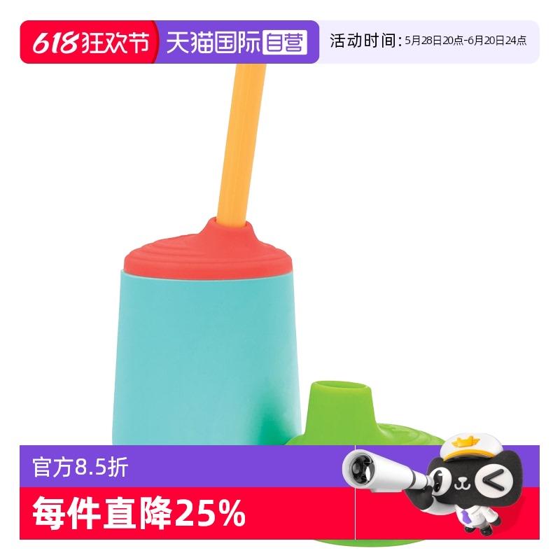 【自营】Nuby努比全硅胶3阶段训练水杯宝宝喝牛奶学饮杯儿童水杯