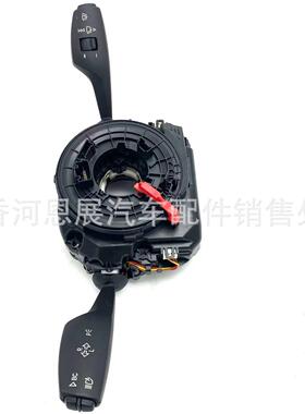6131935404861319319781转向开关适用于640i650i740i750i5