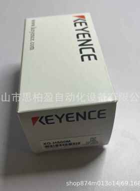 基恩士XG-H500M XG-HL02M XG-HL04M XG-HL08M XG-H1X XG-H8NE1