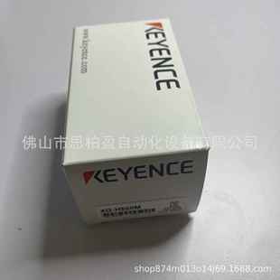 HL02M HL04M HL08M H8NE1 基恩士XG H1X H500M