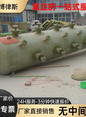 博律斯供应RTO废气焚烧炉用急冷塔高温热气急速骤冷塔
