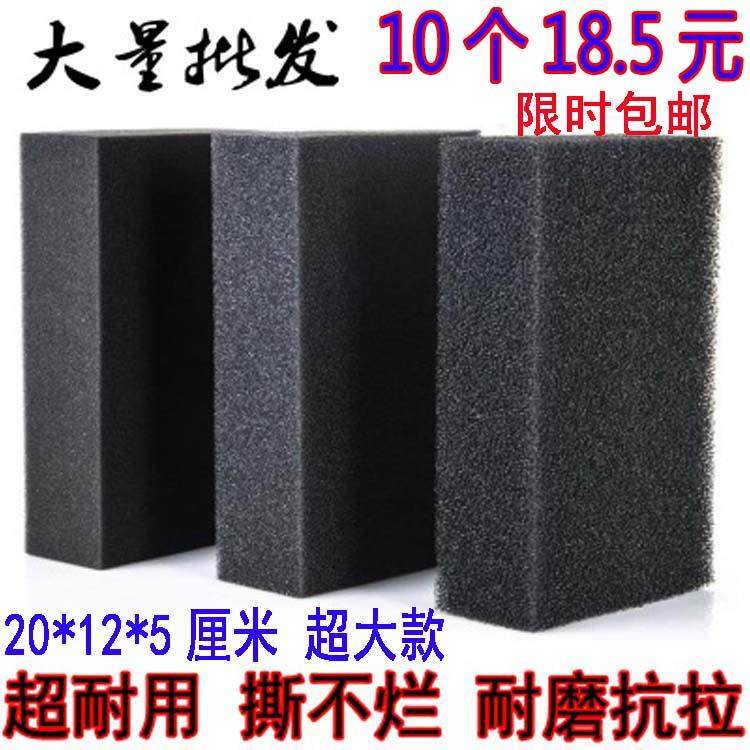 洗车海绵特大号包邮折不断超耐专用吸水擦车海棉块汽车毂清洗工具,汽车用品/电子/清洗/改装,洗车海绵/洗车泥,淘宝优惠券,粉丝福利购,淘宝优惠卷