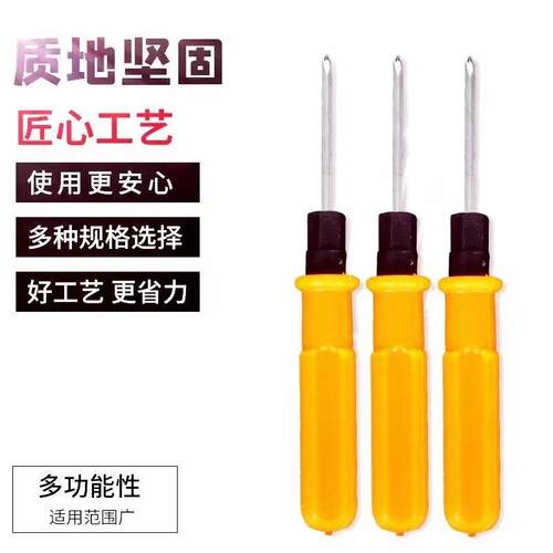 Manufacturer Direct Sale Dual-Head Multi-Function Screwdrive