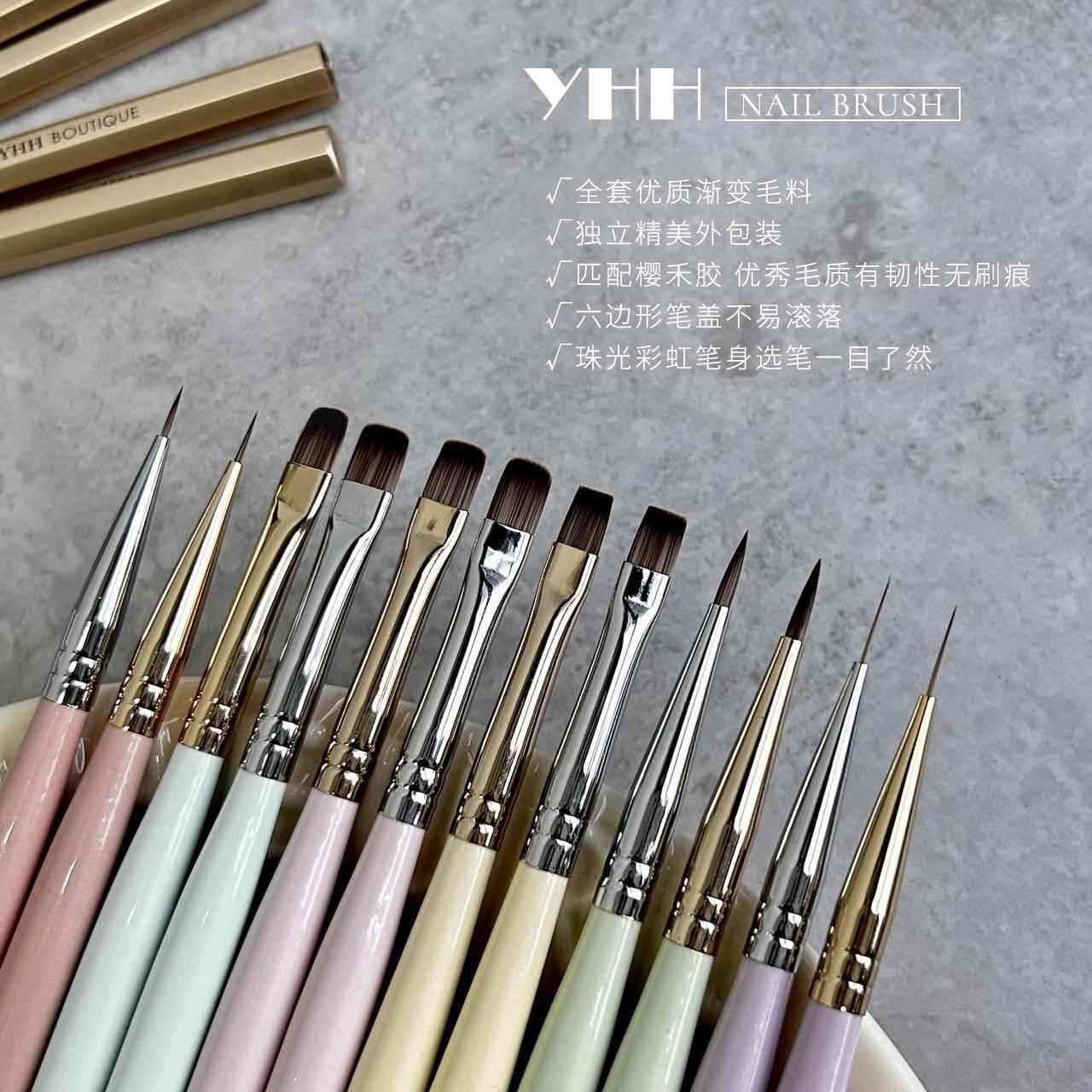 YHH樱禾美甲彩绘笔水彩光疗美甲专用笔镀金美甲拉线笔刷樱禾美甲图片