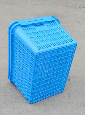 熟料80全周箩转可套叠塑ICA料筐箩省空间蓝色大号