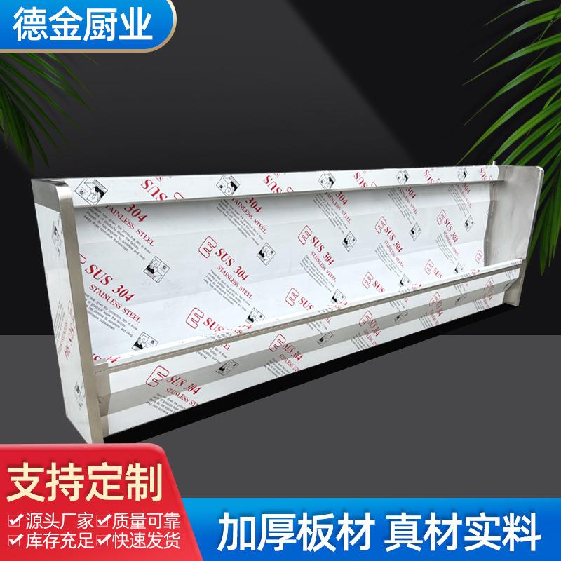 不锈钢小便槽立式不锈钢小便器工厂商场用不锈钢尿槽大便池