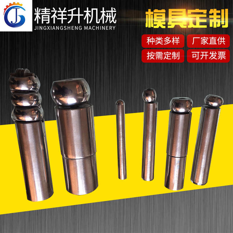 厂家厂家供应模具弯管机抽芯模具 弯管机模具液压 弯管机模具批