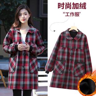 冬季棉布加绒加厚保暖罩衣女外穿户外车间干活上班工作服防脏外套