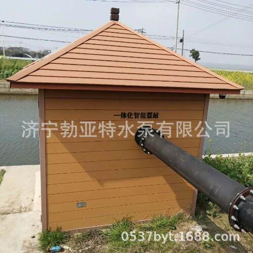 智能一体化房智慧泵室 外户外加压供水ATA泵站式 移动集成泵站
