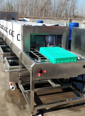 汇康牌新款高压喷淋洗筐机隧道风干式料筐洗污机塑料箱除污设备