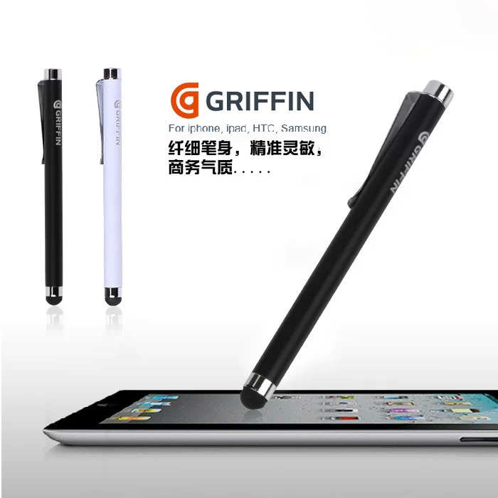 【GRIFFIN简装】通用手机平板手写笔电容笔触摸笔iPad绘画触控笔