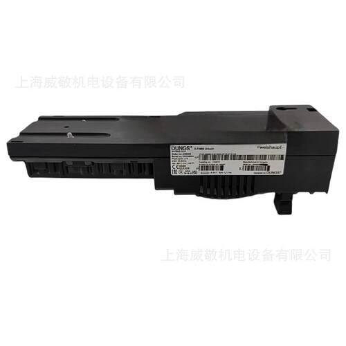W-FM25 V2.0 冬斯DUNGS/Weishaupt 威索燃烧机 程控器