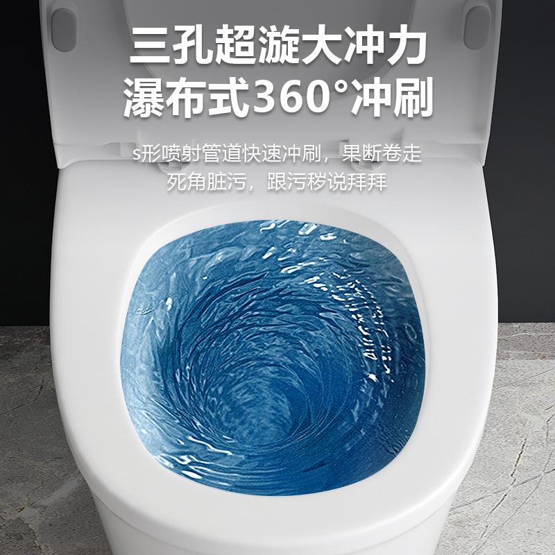 新款直销家用抽水马桶超漩虹吸式防臭静音大冲力大管道节水防溅防