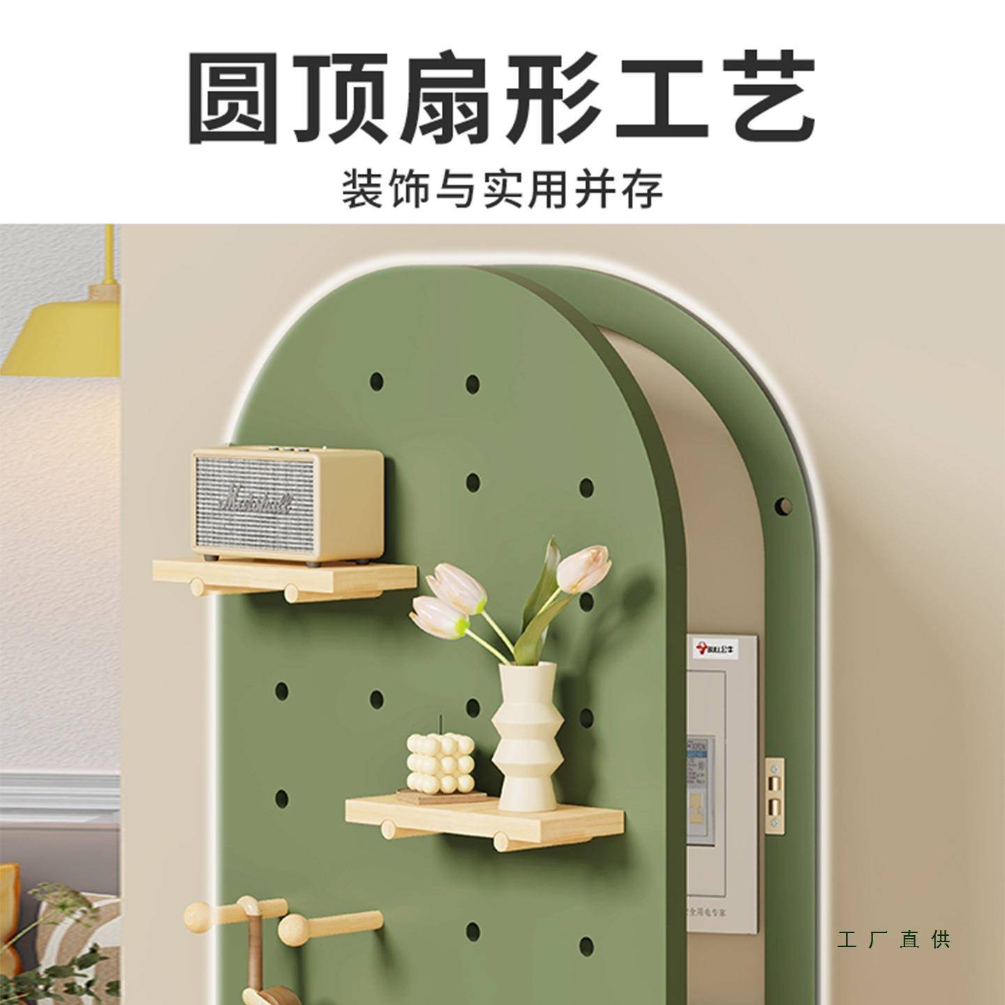 电箱遮挡墙上电表箱装饰画洞洞板入户门客厅创意多功能置物架家用