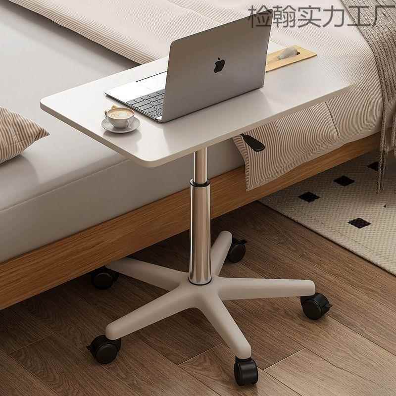床边桌站立式新款带滑轮小型工作台电脑办公书桌讲台可移动升降桌