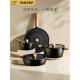 家用电磁炉成套 汤锅 不粘锅 炒锅 煎 煎锅 无忧日记锅套装