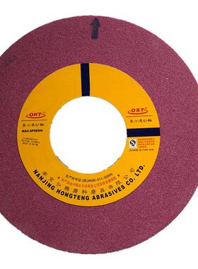奥士通铬刚玉砂轮 PA400*40*127外圆磨红色砂轮OST牌磨床陶瓷砂轮