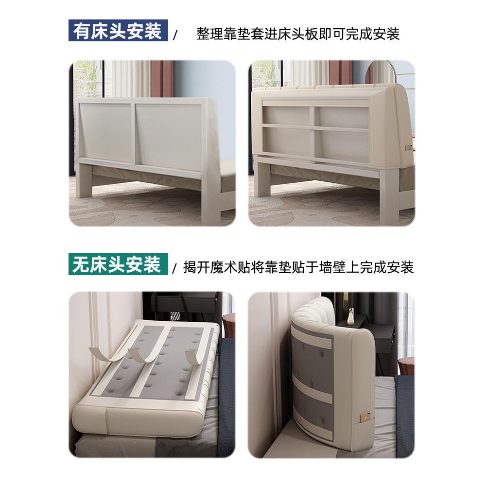 A5L床头靠垫大靠背榻榻米简约现代风格卧室床头板软包海绵可拆洗