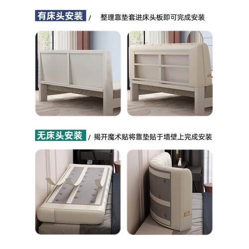 A5L床头靠垫大靠背榻榻米简约现代风格卧室床头板软包海绵可拆洗