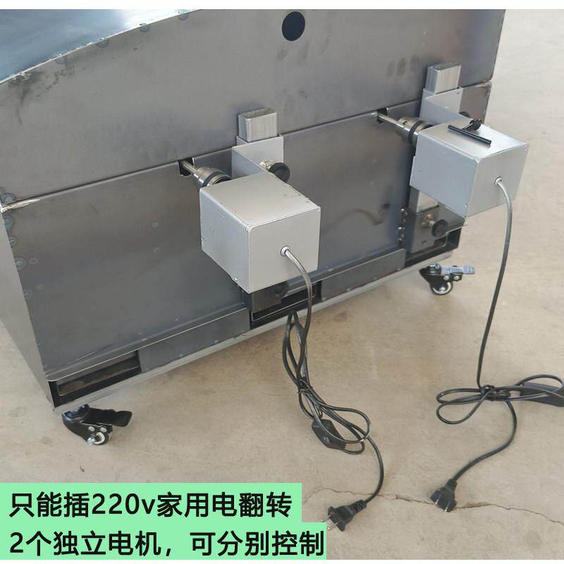 自动盖带子排烤羊腿RLE专用炉子全无烟木炭烤羊架子电动碳烤鸡炉