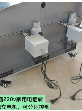 自动盖带子排烤羊腿RLE专用炉子全无烟木炭烤羊架子电动碳烤鸡炉
