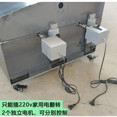 自动盖带子排烤羊腿RLE专用炉子全无烟木炭烤羊架子电动碳烤鸡炉