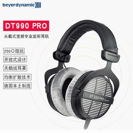 Beyerdynamic/拜亚动力 DT990 PRO 开放头戴式监听耳机 HIFI发烧