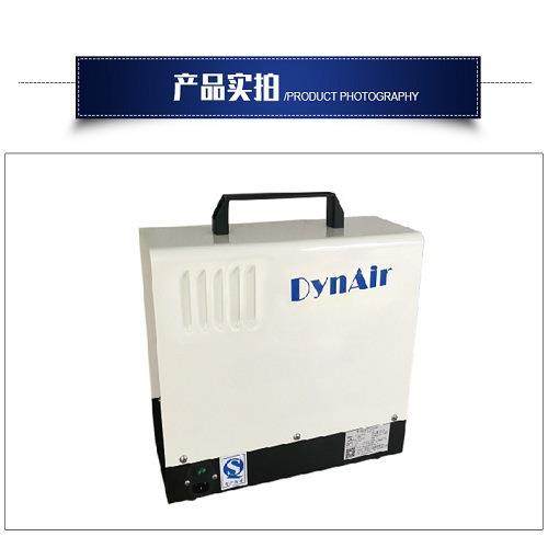 Dynamic/岱洛 大圣无油空压机 DA5001/4C