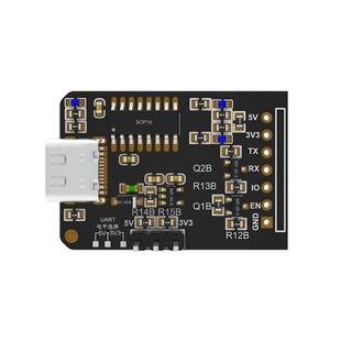 CH340模块USB转TTL升级板ESP32 缐下 ESP8266单晶片烧录器刷机线