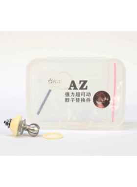 az体lulu体金属脖卡