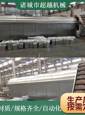 商用花生米电磁滚筒式炒锅连续式滚筒炒货机电磁加热亚麻籽炒货机