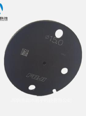 NXTH01/H02吸嘴头15.0AA07515AA075AA07500R36-150G-260