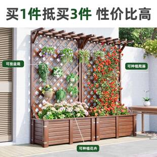 花架户庭院种植箱爬藤架防腐木花箱实外木盆断栅隔栏ARV花架花园