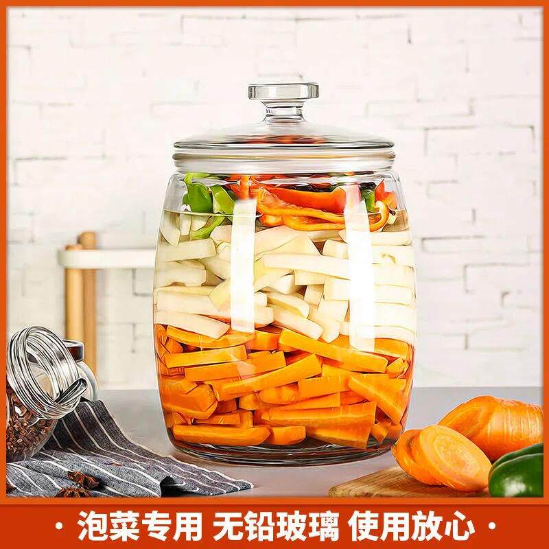 喜碧泡菜坛子玻璃瓶密封罐腌酸菜缸家用带盖子咸菜储物罐加厚20斤