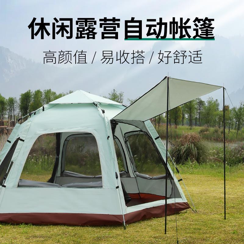 户外帐篷六角野营多人大空间防雨露营郊游装备简易便携式速开遮阳