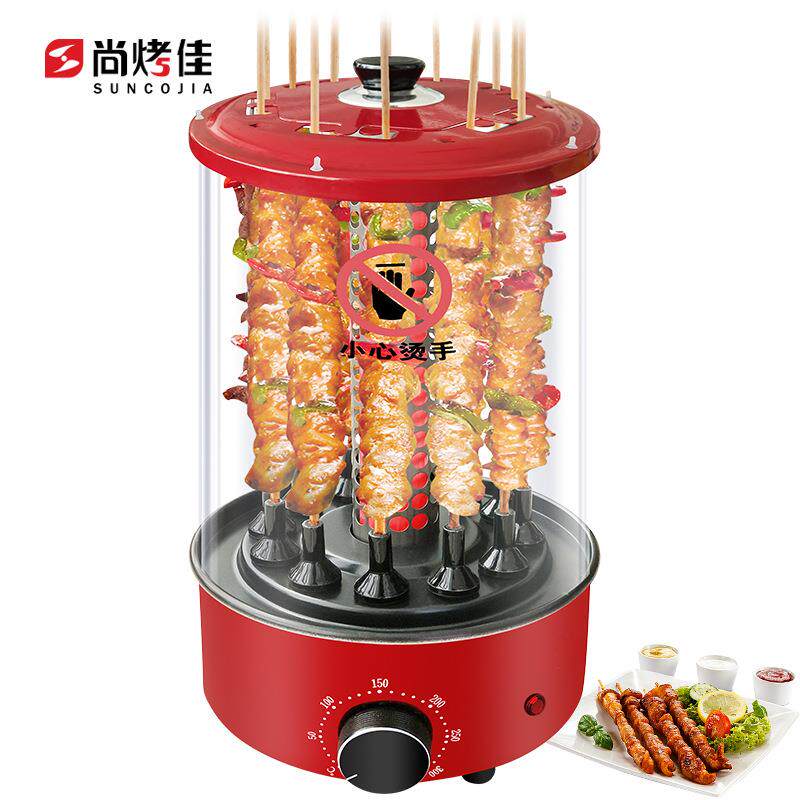 尚烤佳定时升级烤串机